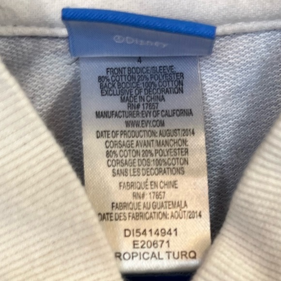 Frozen Button Down Jacket - Picture 3 of 3